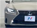 2016 Lexus RC