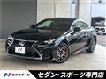 2016 Lexus RC