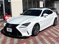 2016 Lexus RC