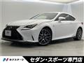 2015 Lexus RC