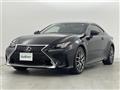 2015 Lexus RC