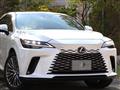 2024 Lexus RX