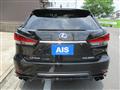 2022 Lexus RX
