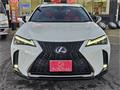 2022 Lexus Other