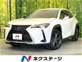 2019 Lexus Other