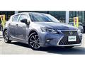 2022 Lexus CT