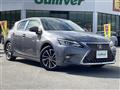 2022 Lexus CT