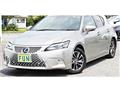 2022 Lexus CT