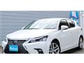 2020 Lexus CT