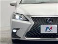 2017 Lexus CT