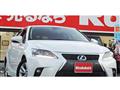 2016 Lexus CT