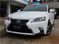 2016 Lexus CT