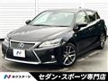 2015 Lexus CT