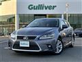 2014 Lexus CT