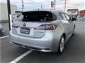 2012 Lexus CT