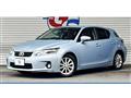 2011 Lexus CT