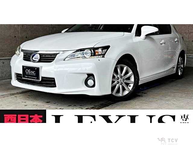 2011 Lexus CT