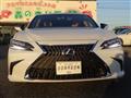 2023 Lexus ES