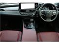 2023 Lexus ES