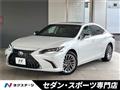 2021 Lexus ES