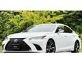2020 Lexus ES
