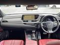 2020 Lexus ES