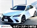 2020 Lexus ES