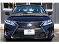 2015 Lexus HS