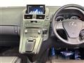 2014 Lexus HS