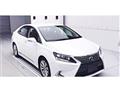2013 Lexus HS