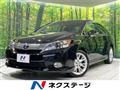 2012 Lexus HS