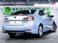 2009 Lexus HS