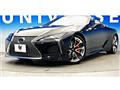 2023 Lexus LC