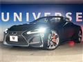 2023 Lexus LC