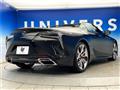 2023 Lexus LC
