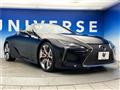 2023 Lexus LC
