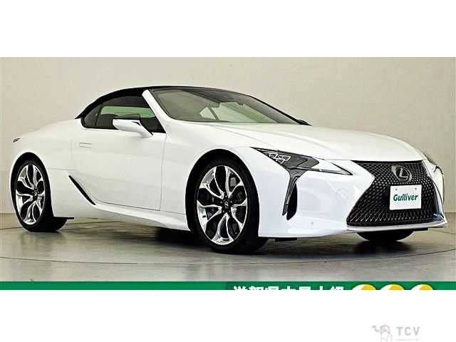 2023 Lexus LC