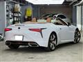 2023 Lexus LC
