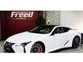 2023 Lexus LC