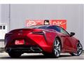 2022 Lexus LC