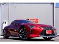 2022 Lexus LC