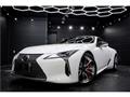 2022 Lexus LC