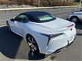 2022 Lexus LC