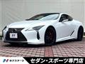 2022 Lexus LC
