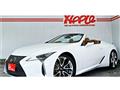 2021 Lexus LC
