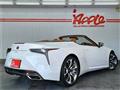 2021 Lexus LC