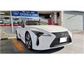 2021 Lexus LC