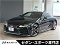 2021 Lexus LC