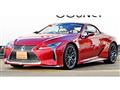2021 Lexus LC