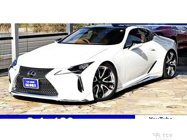2021 Lexus LC